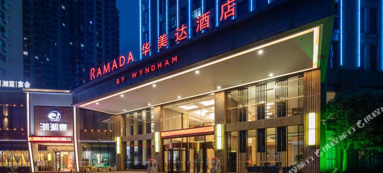 长沙天心华美达酒店图片