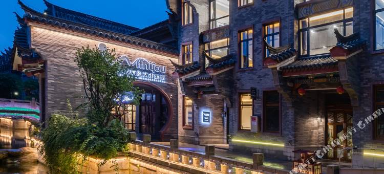 平潭With you海岛艺术酒店图片