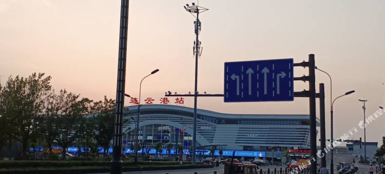 连云港高铁站亚朵酒店图片