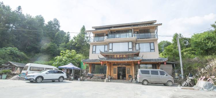 云和望云小院民宿图片