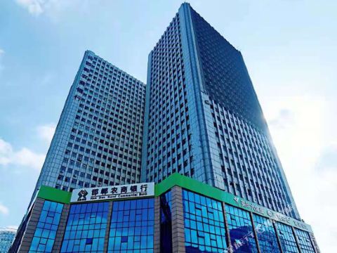 如家驿居酒店(邯郸天鸿广场高铁站店)