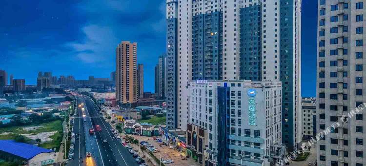 汉庭酒店(定州军工路店)图片