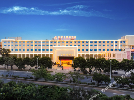 欧斯卡国际酒店(东莞高埗同富店)