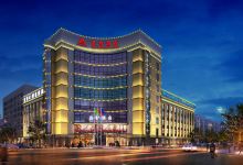 乌海蓝梦国际智能酒店（人民广场店）酒店图片