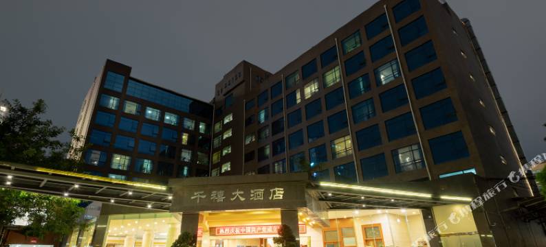 成都千禧大酒店图片