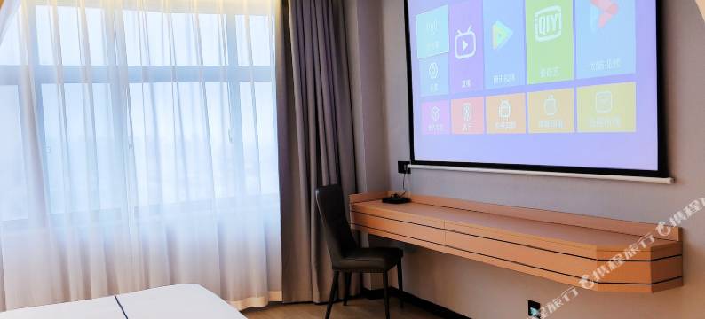 梵希民宿(洛阳宝龙城市广场龙门高铁站店)图片