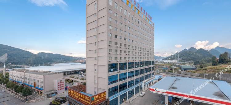 六盘水凉都交通主题酒店图片