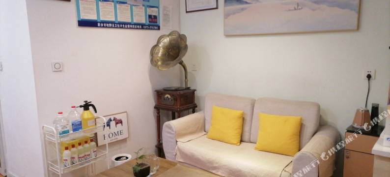 晴天民宿(新乡高铁东站店)图片