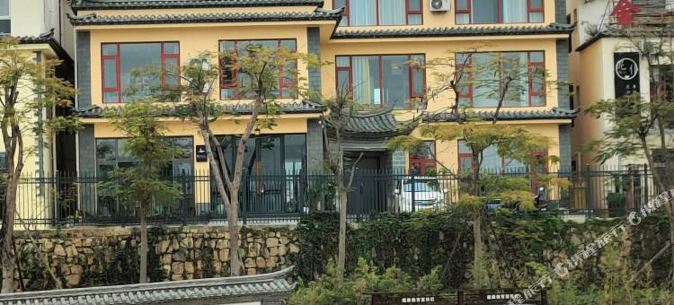 揽月汀云民宿(建水紫陶街店)图片