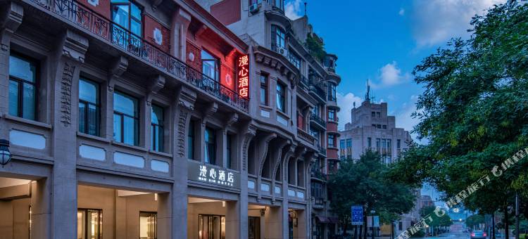 天津津湾广场漫心酒店图片