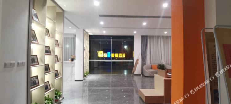 天澜海景度假酒店图片