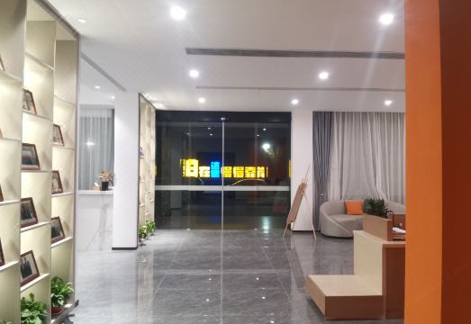 Tianlan Harbour View Hotel Hotel Overview