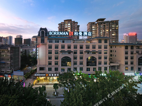 柏曼酒店(来宾高铁站沃尔玛店)