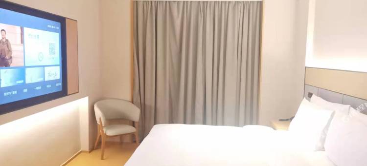 全季酒店(沭阳迎宾大道县政府店)图片