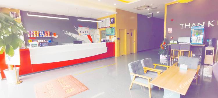 尚客优精选酒店(南京一品骊城店)图片