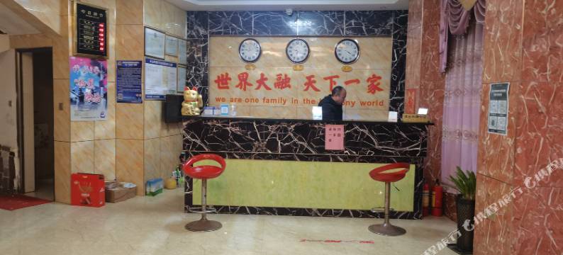 环江江畔宾馆图片