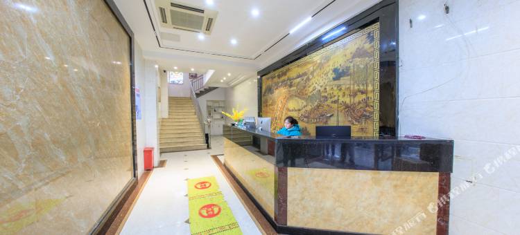 柘荣印象主题酒店图片