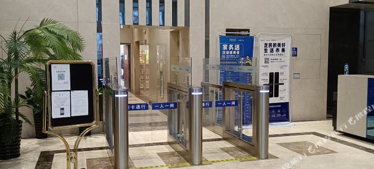 米拉精品公寓(沈阳陆军总院店)图片