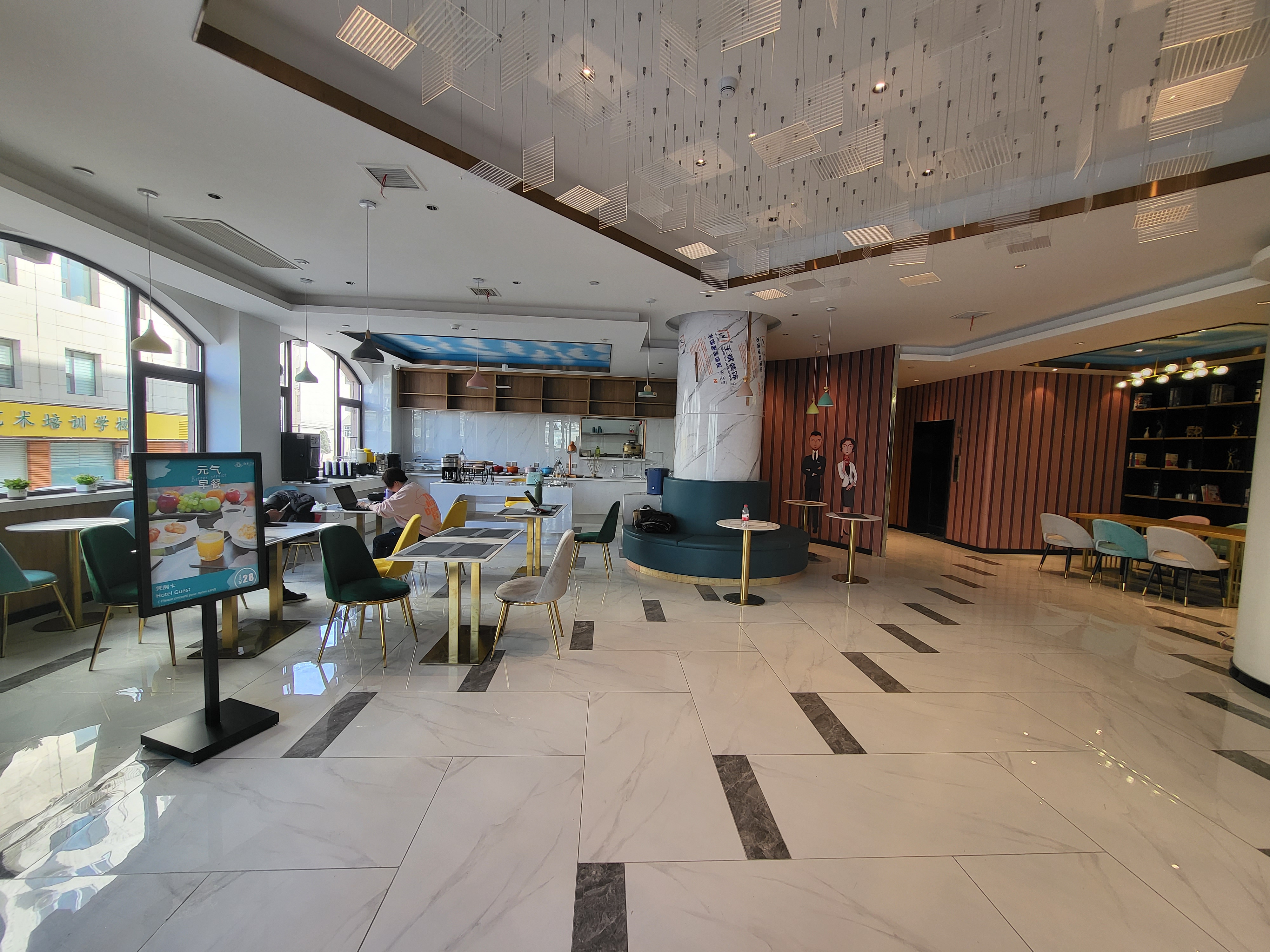 Magnotel Hotel (Qingdao May Fourth Square Olympic Sailing Center)Over view