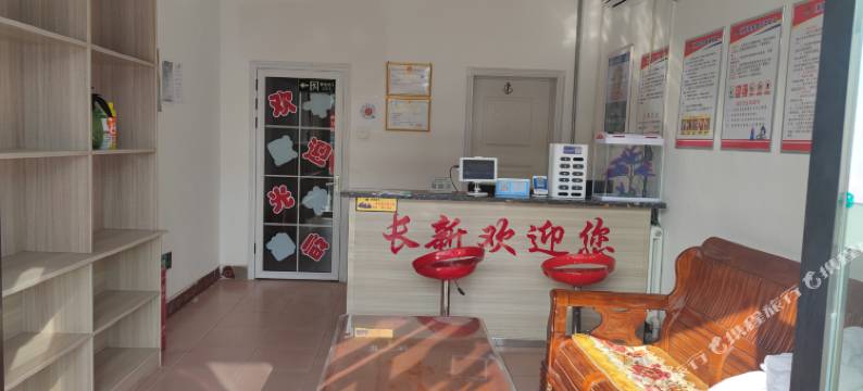 平凉新长新招待所图片