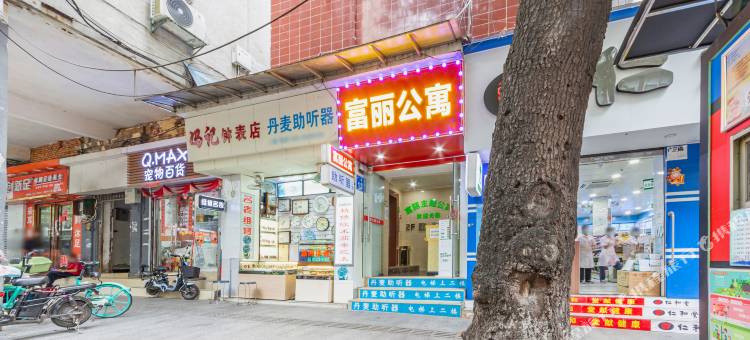 富丽公寓(广州北京路步行街公园前地铁站店)图片