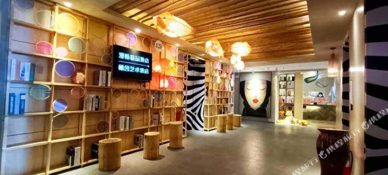 漫朴精品酒店(济南长清大学城店)图片