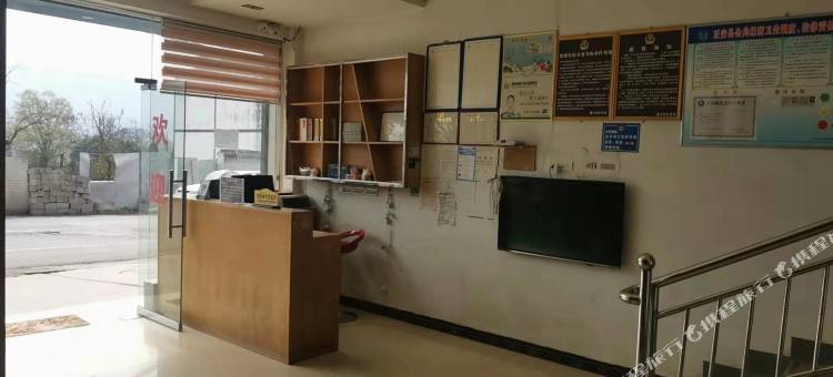 和顺宾馆图片