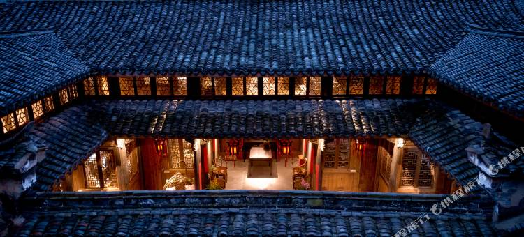 松阳青峰远映民宿图片