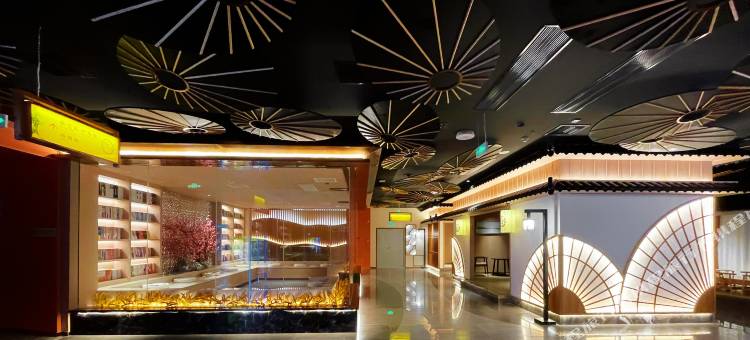 鸿池波汤泉酒店(开封鼓楼广场汴梁小宋城店)图片