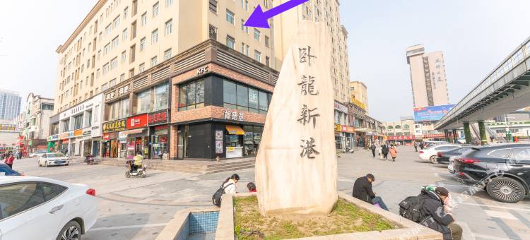 金庭公寓(襄阳火车站店)图片