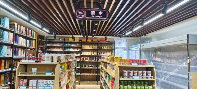 神农窝窝精品民宿(大九湖坪阡古镇店)图片