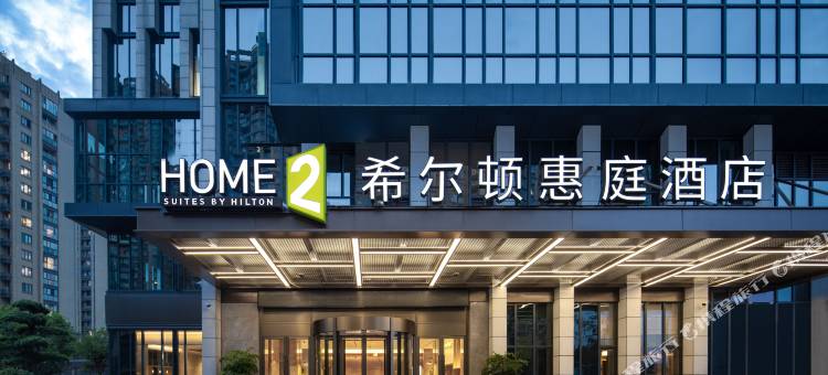 杭州钱江新城希尔顿惠庭酒店图片