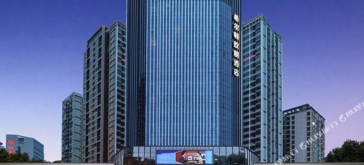 绵阳涪城希尔顿欢朋酒店图片