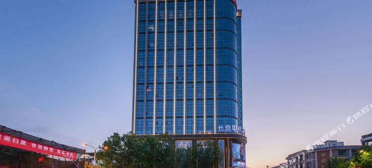长安国际大酒店(地铁二号线航天城店)图片
