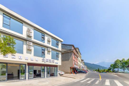 景顺渔庄民宿(洪雅瓦屋山风景区雅女湖店)