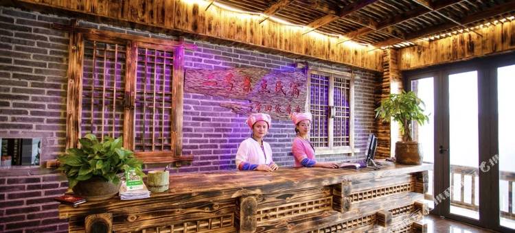 二号景点民宿图片