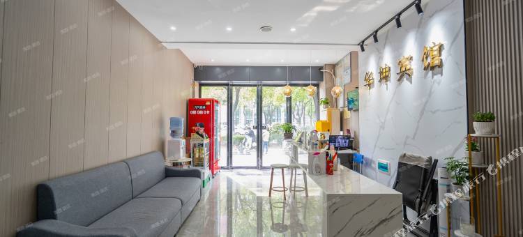 华坤宾馆(武汉中南民族大学店)图片