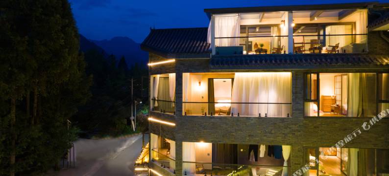 肆禾·私汤民宿(青城后山景区店)图片