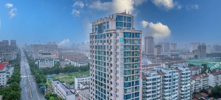 你好酒店(潍坊新华路店)图片