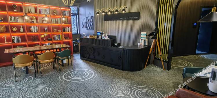 富饶智选酒店(第九人民医院陆家浜路地铁站店)图片