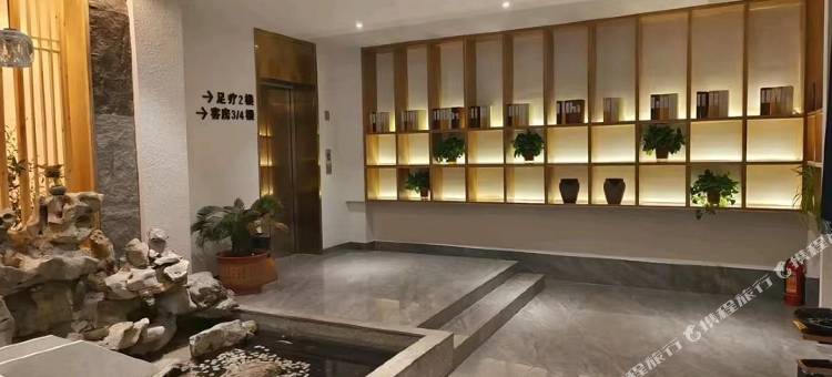 宁陵鑫源温泉酒店图片
