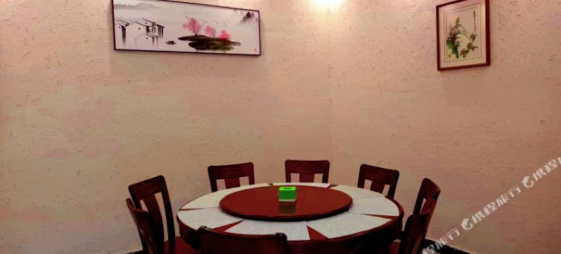 尧山翰墨居民宿图片