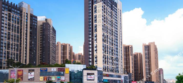 中濠国际酒店(深圳宝安石岩店)图片