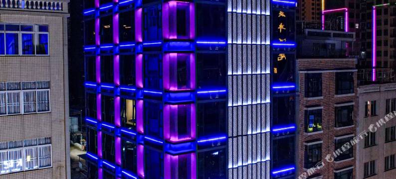 云上艺术酒店(化州火车站店)图片