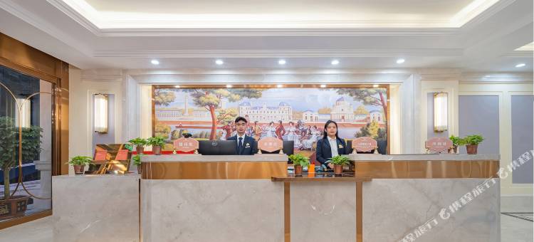 维也纳酒店(怒江贡山店)图片