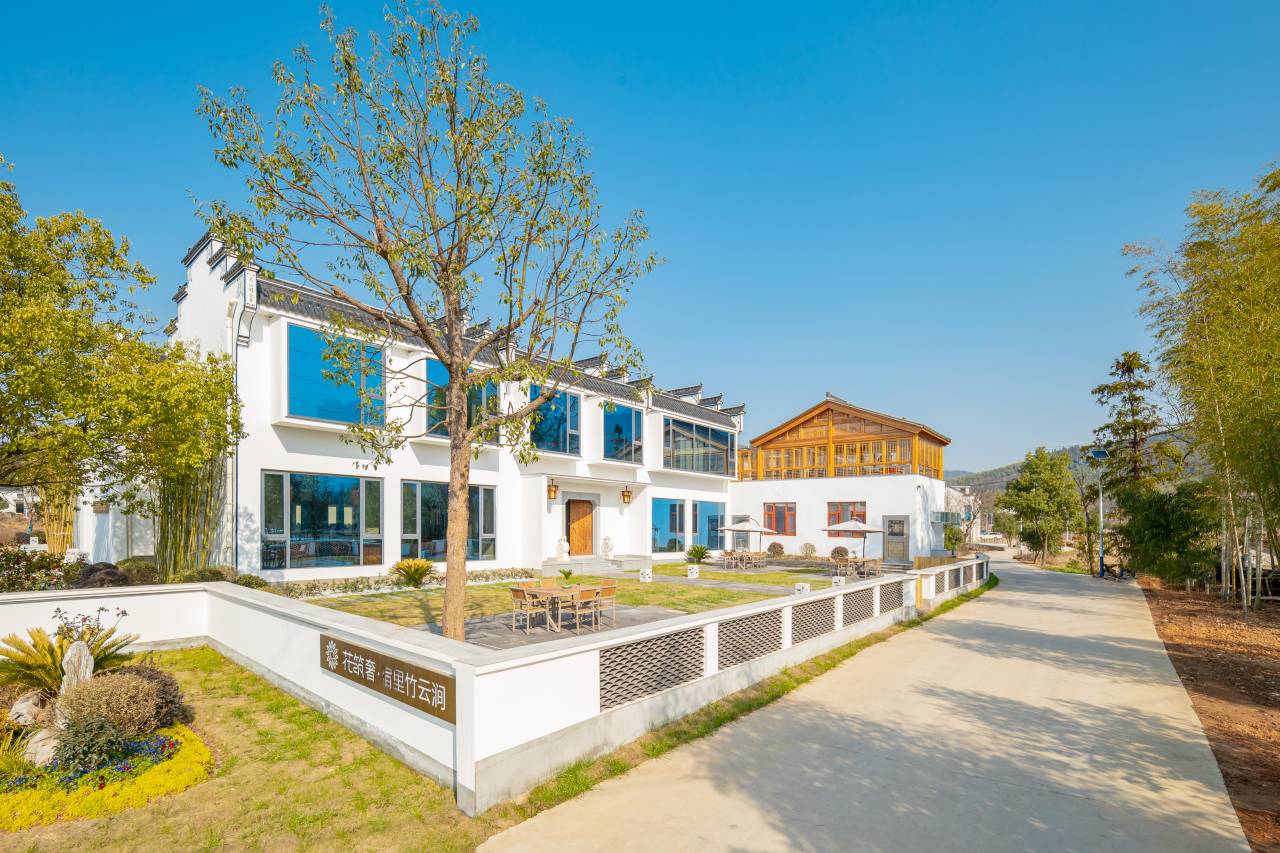 花筑奢·九华山宿里竹云涧民宿图片