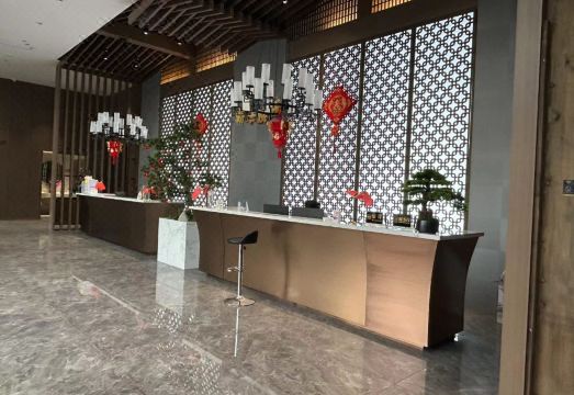 Yifeng Hotel Hotel Overview