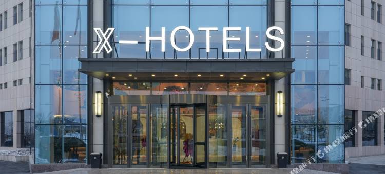 康铂·空港酒店(乌鲁木齐天山国际机场店)图片