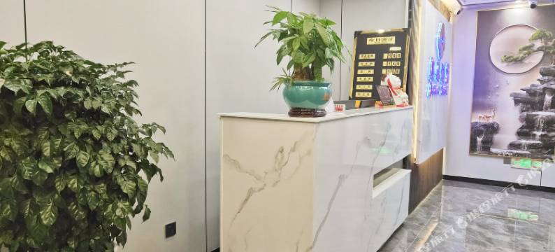 奥朵酒店(遵义高铁站店)图片