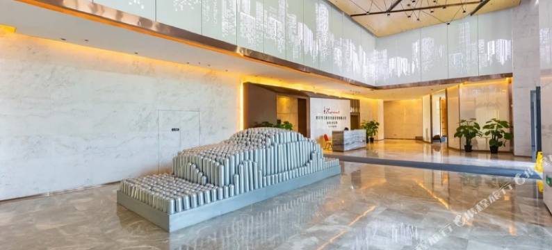 原宿智能商务精品客栈(长春车城万达店)图片